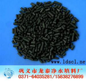 空氣凈化活性炭 <a href='http://m.jianxianggongyi.cn/hxt/27.html' target='_blank'><u>空氣凈化活性炭生產廠家</u></a>
