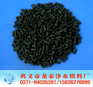 凈化氣體活性炭 凈化氣體用<a href='http://m.jianxianggongyi.cn/hxt/' target='_blank'><u>活性炭生產廠家</u></a>
