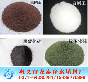 <a href='http://m.jianxianggongyi.cn/ml/72.html' target='_blank'><u>�؄������a(ch��n)�S��</u></a>