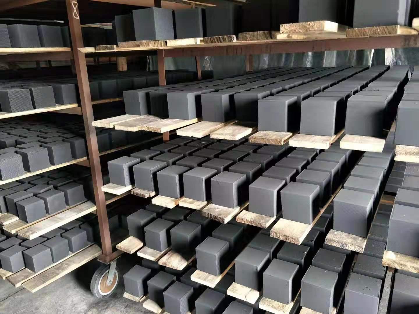 <a href='http://m.jianxianggongyi.cn/hxt/1199.html' target='_blank'><u>蜂窩活性炭生產廠家</u></a>