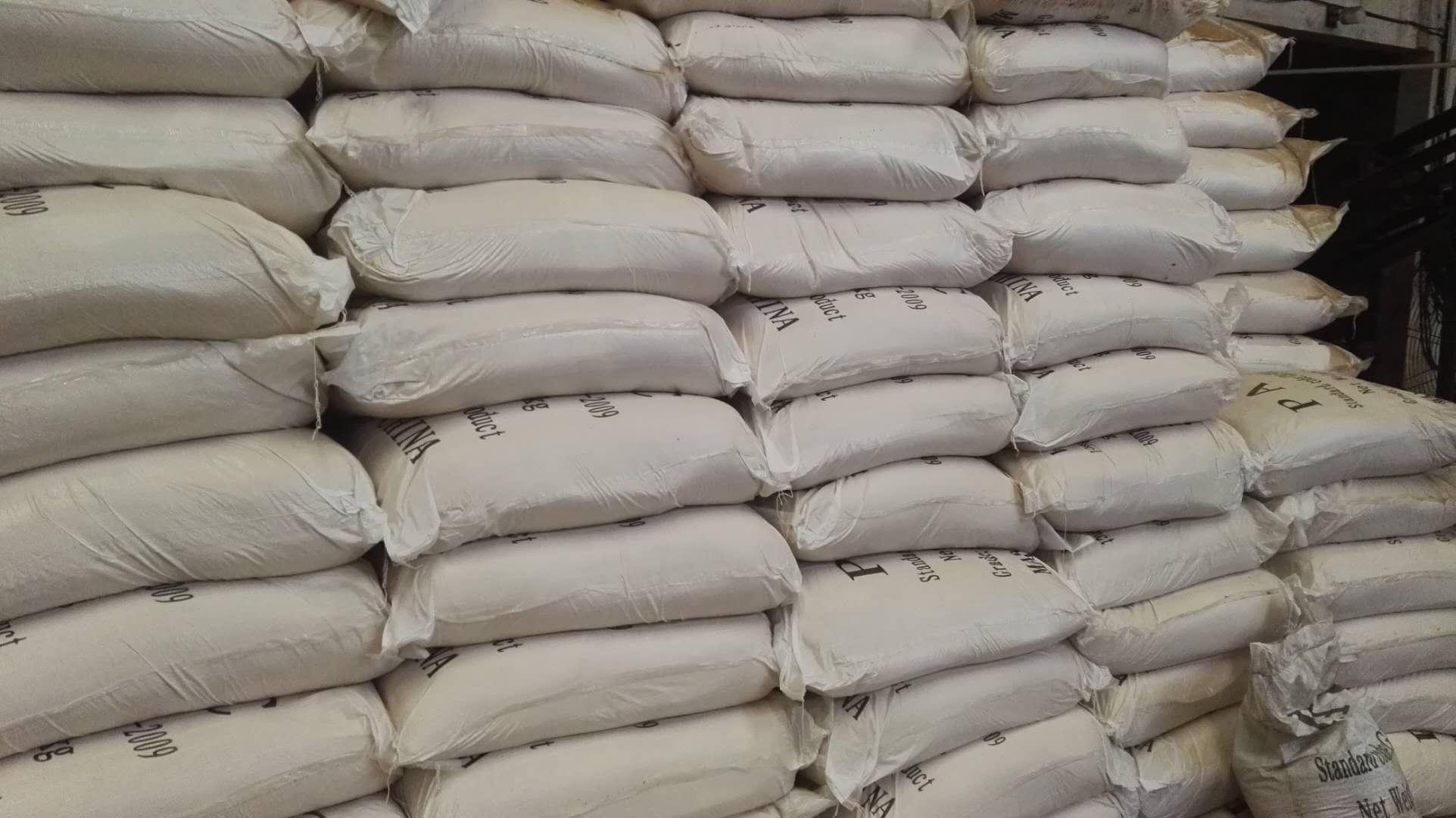 無鐵聚合硫酸鋁生產廠家