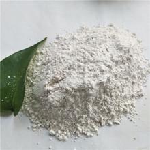 <a href='http://m.jianxianggongyi.cn/jsyj/847.html' target='_blank'><u>硅藻土助濾劑生產廠家</u></a>