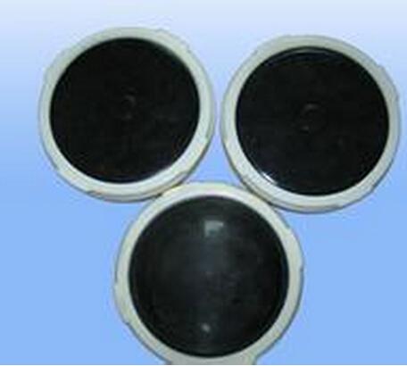 旋混式曝氣器生產(chǎn)廠家