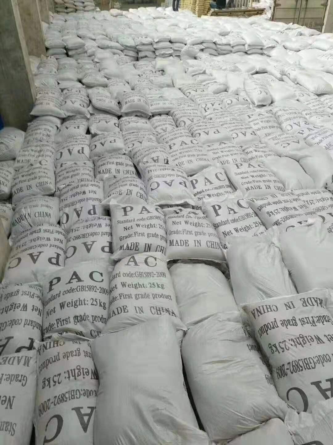 �ۺ��Ȼ��X���a�S��