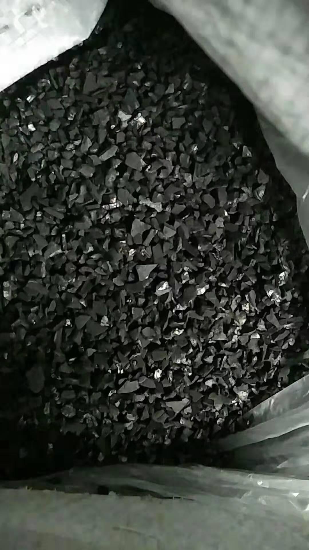 尾液回收專用椰殼<a href='http://m.jianxianggongyi.cn/hxt/' target='_blank'><u>活性炭生產廠家</u></a>