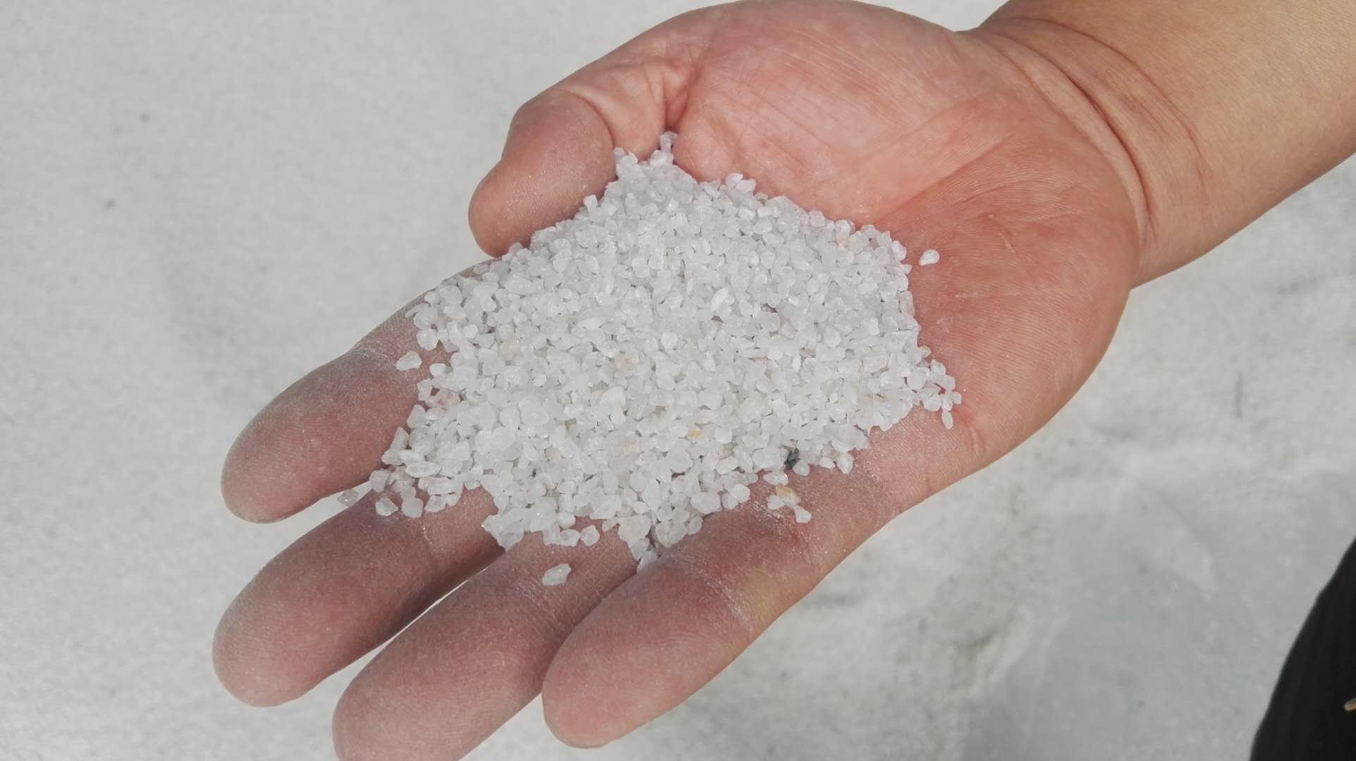 <a href='http://m.jianxianggongyi.cn/jsll/5.html' target='_blank'><u>石英砂濾料生產(chǎn)廠家</u></a>