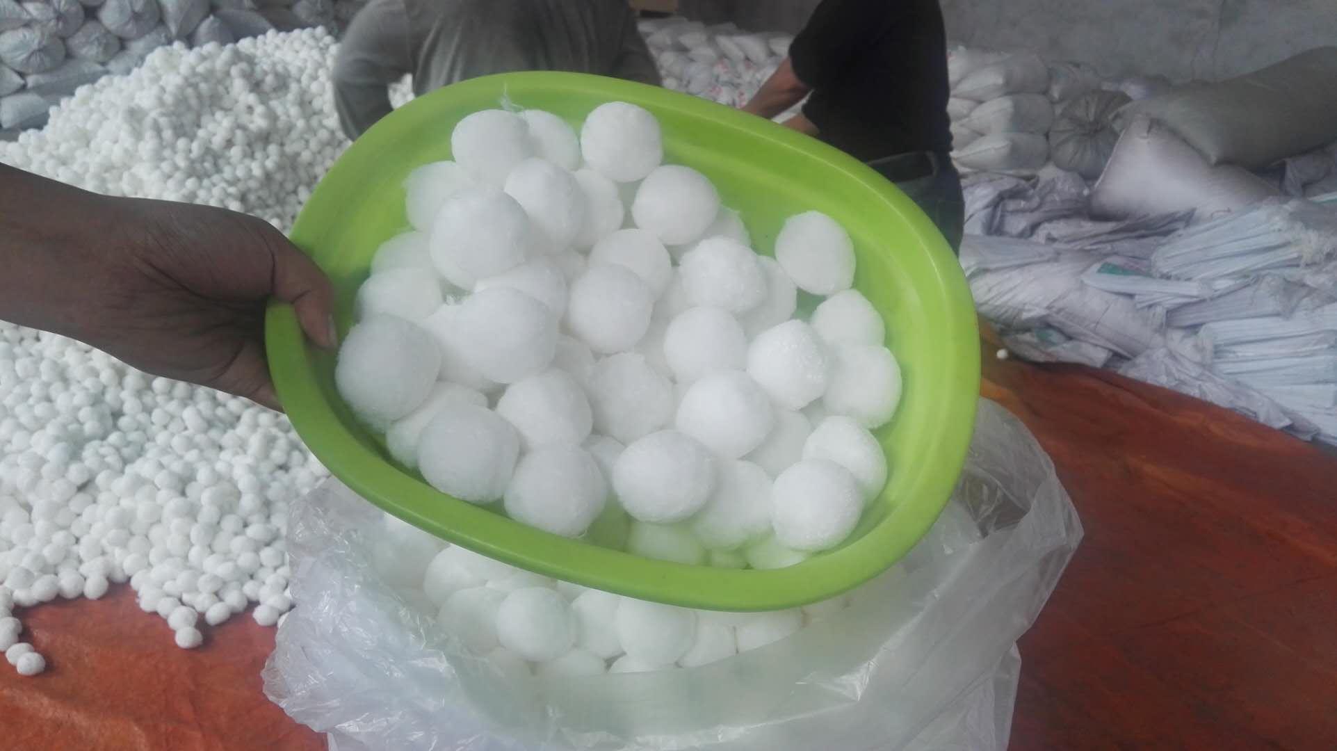 纖維球<a href='http://m.jianxianggongyi.cn/jsll/' target='_blank'><u>濾料生產廠家</u></a>