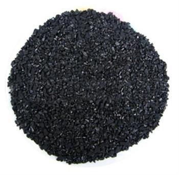 鍋爐用水處理<a href='http://m.jianxianggongyi.cn/hxt/' target='_blank'><u>活性炭生產(chǎn)廠家</u></a>