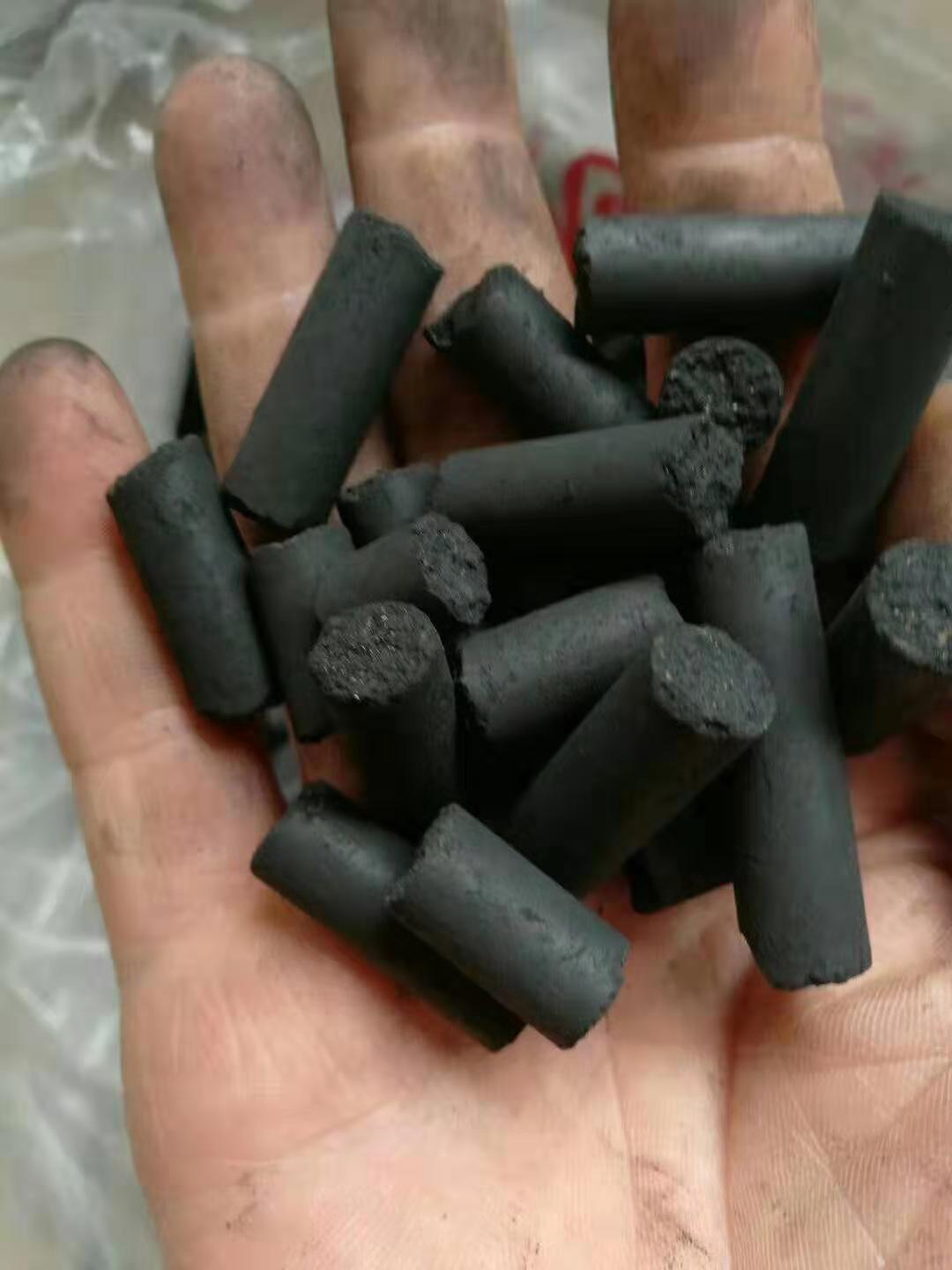 空氣凈化<a href='http://m.jianxianggongyi.cn/hxt/' target='_blank'><u>活性炭生產廠家</u></a>