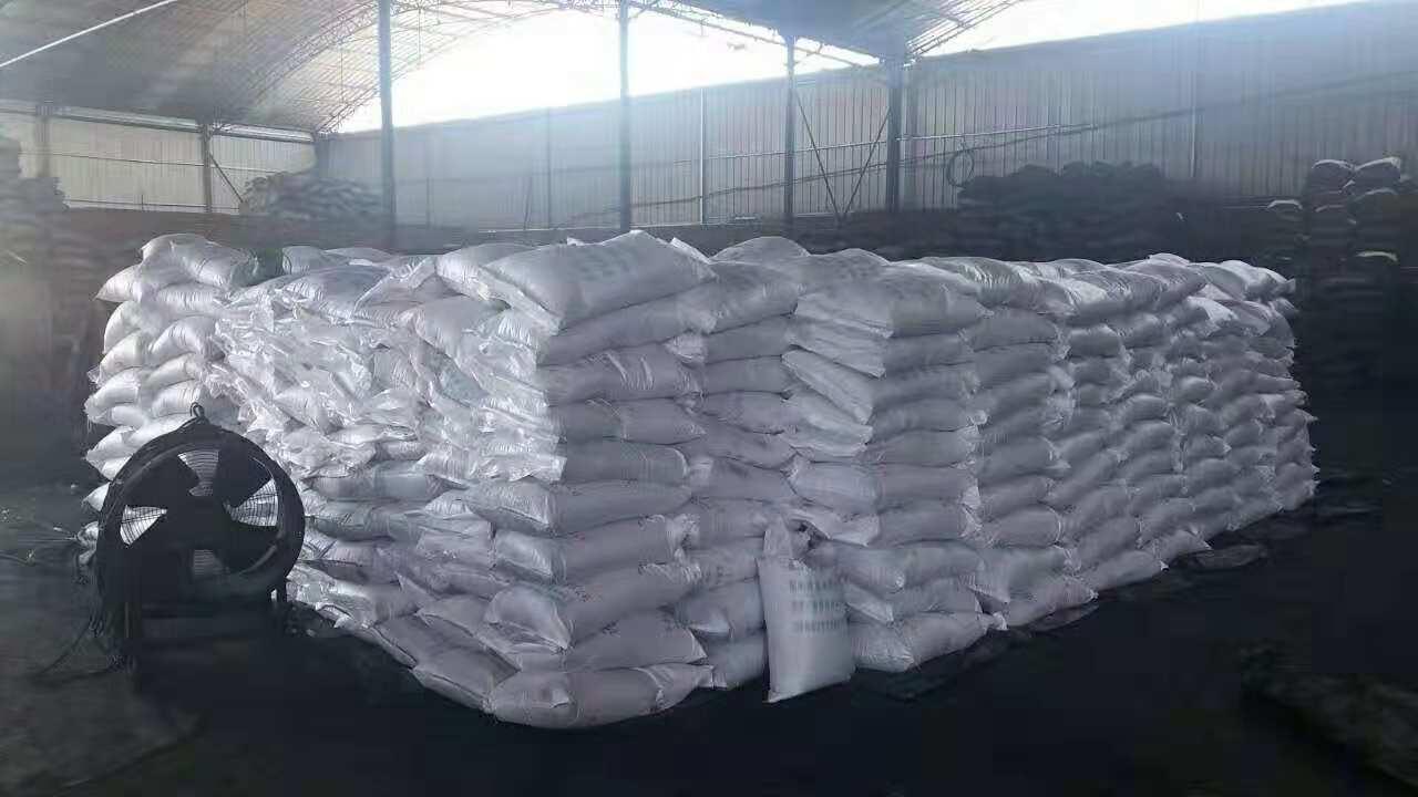 椰殼載銀活性炭生產廠家