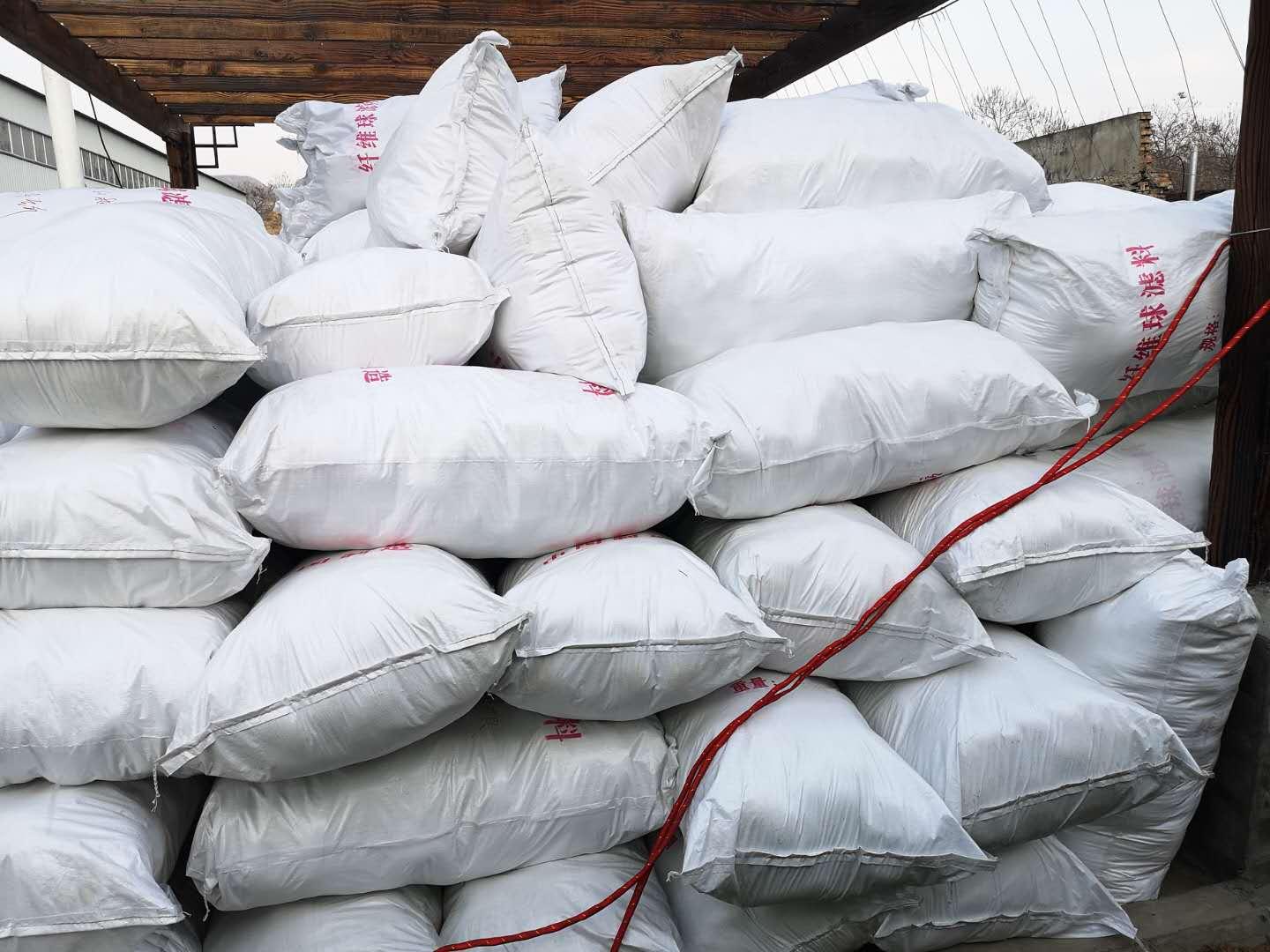 吉林含油污水處理纖維球濾料生產廠家