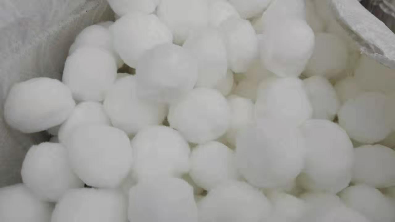 遼寧水處理改性纖維球<a href='http://m.jianxianggongyi.cn/jsll/' target='_blank'><u>濾料生產廠家</u></a>