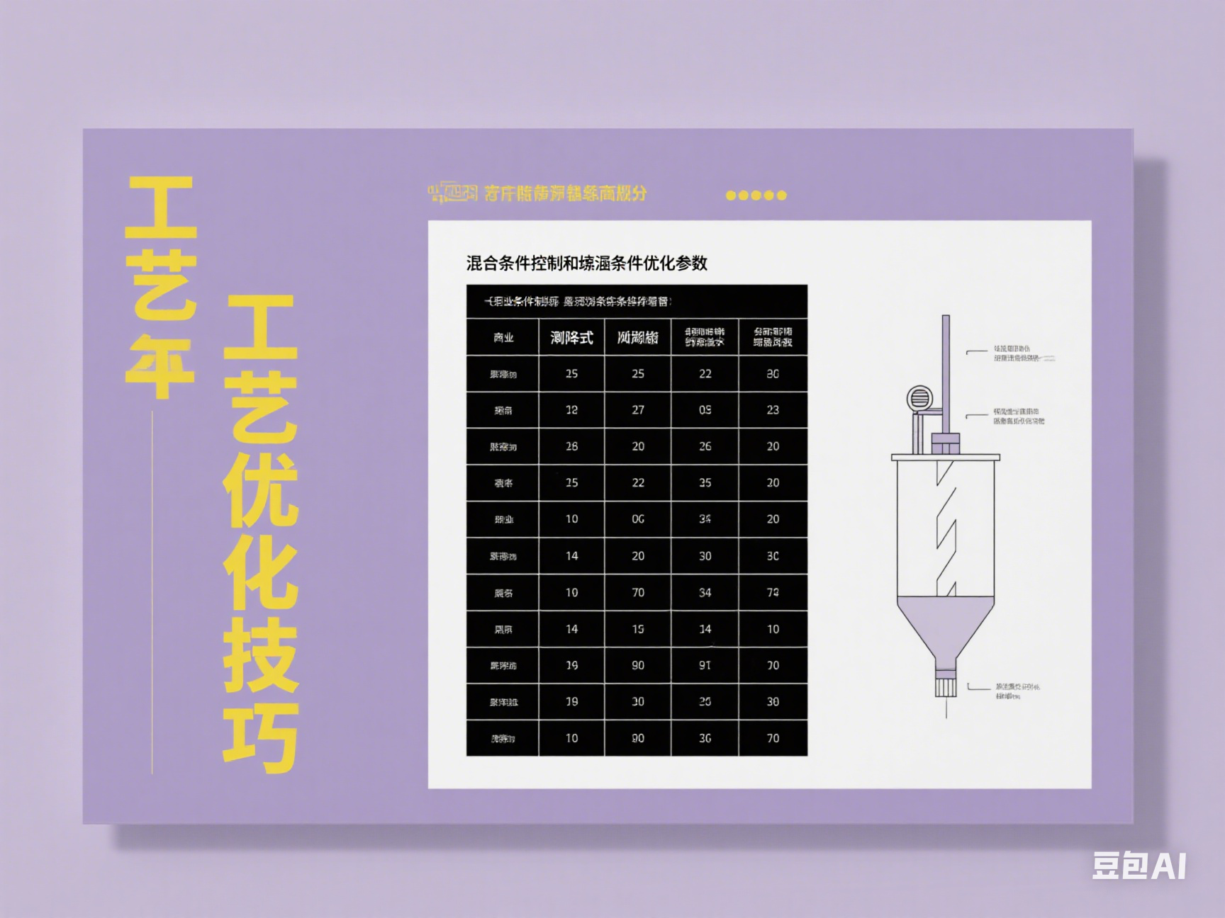 �ۺ��Ȼ��X���a�S�ҳ��턩ʹ��ָ�ϣ������c���ɽ���